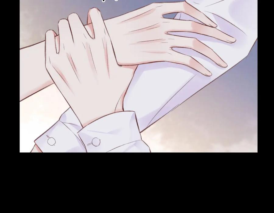 《Last Winter》第7话 好可爱 第88页