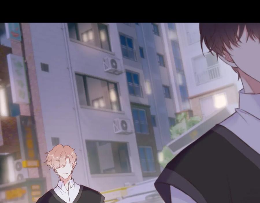 《Last Winter》第7话 好可爱 第94页