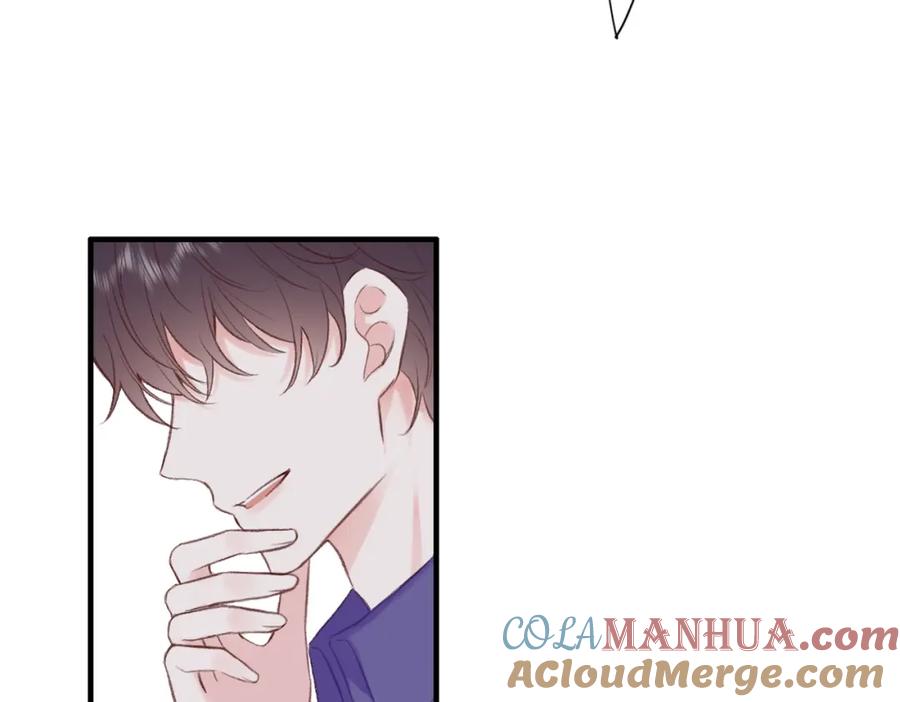《Last Winter》第7话 好可爱 第9页