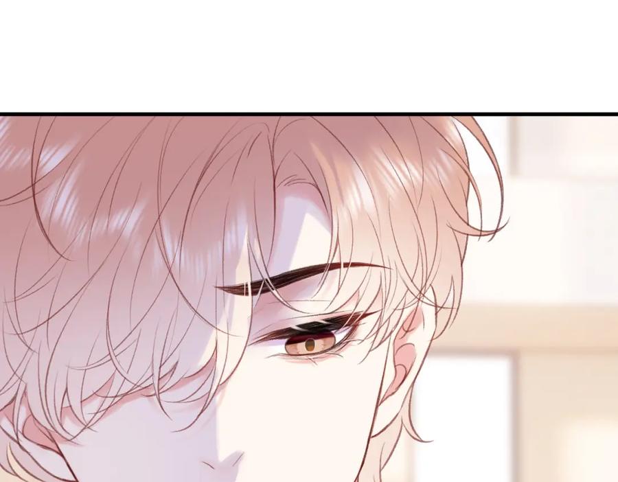 《Last Winter》第7话 好可爱 第99页
