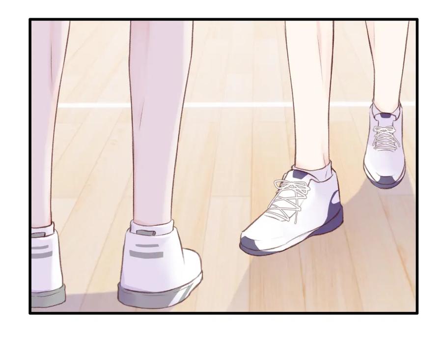 《Last Winter》第7话 好可爱 第79页