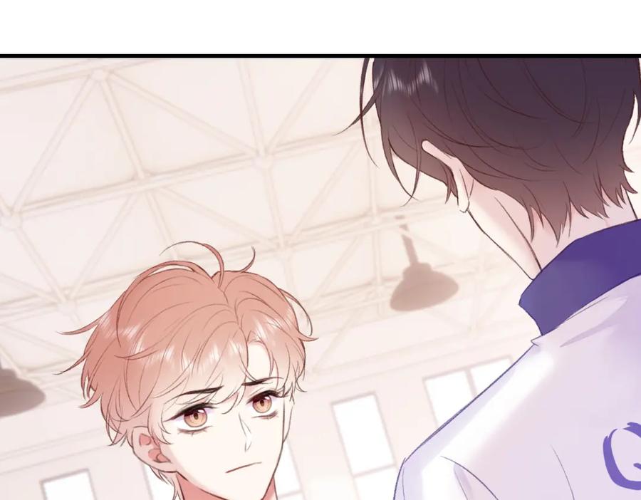 《Last Winter》第7话 好可爱 第83页