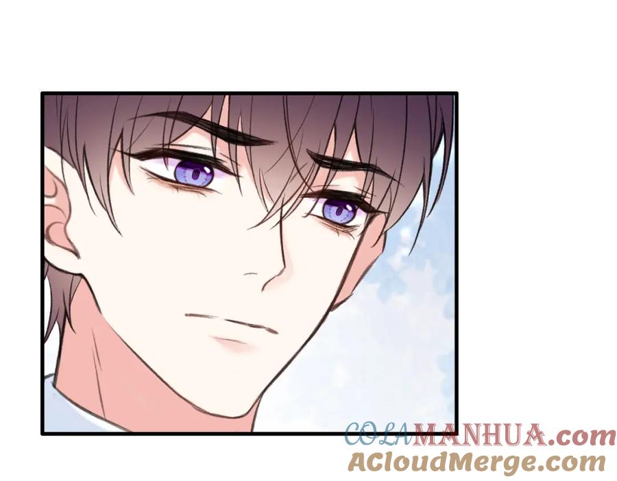 《Last Winter》第9话 欺负我吧 第37页