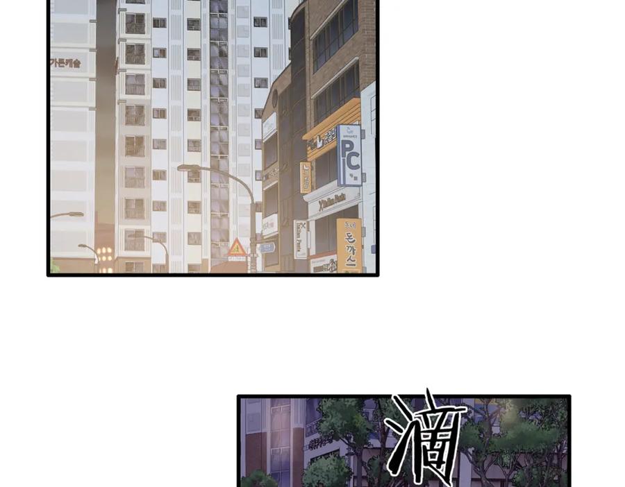 《Last Winter》第10话 你是住我家？ 第11页