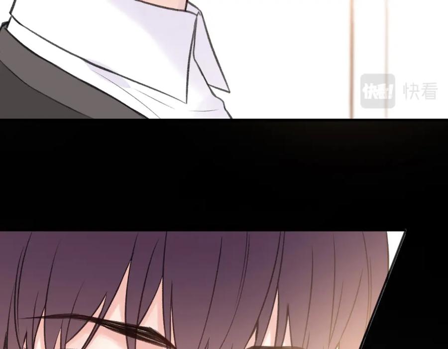 《Last Winter》第11话 你最厉害了 第63页