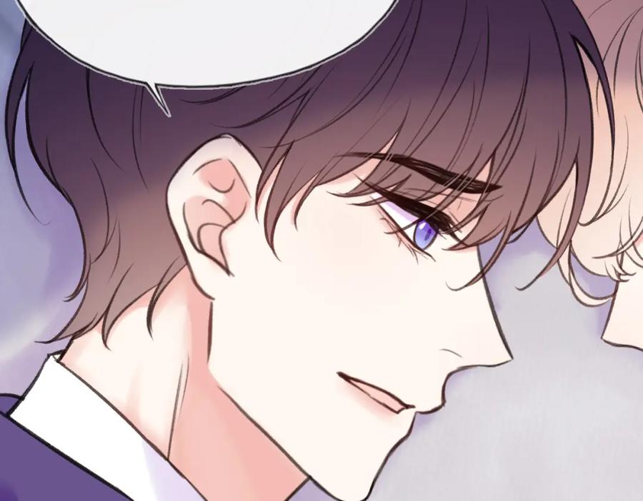 《Last Winter》第11话 你最厉害了 第16页