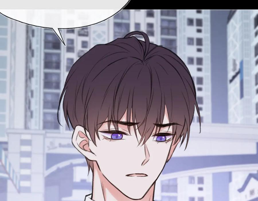 《Last Winter》第14话 成长的阵痛（下） 第32页