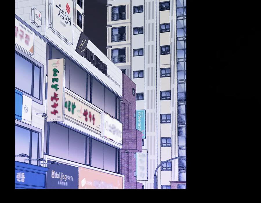 《Last Winter》第14话 成长的阵痛（下） 第74页