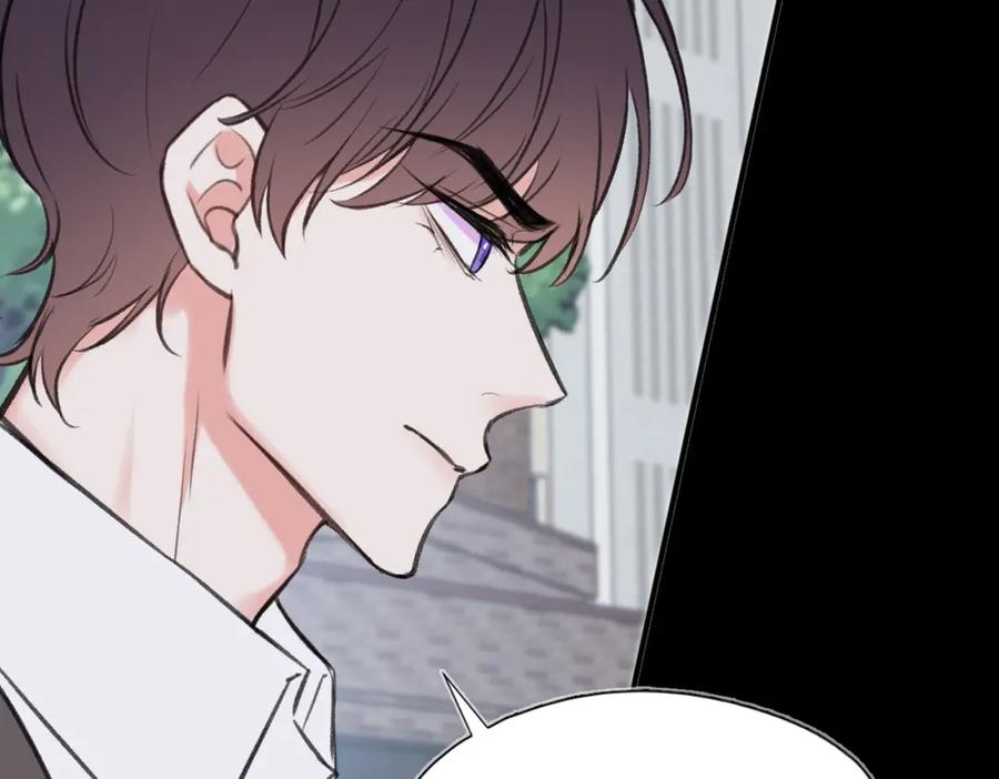 《Last Winter》第14话 成长的阵痛（下） 第8页