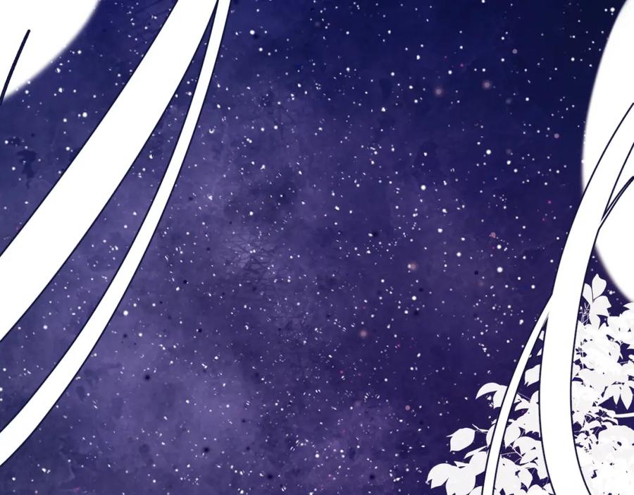 《Last Winter》第16话 真好骗~ 第50页