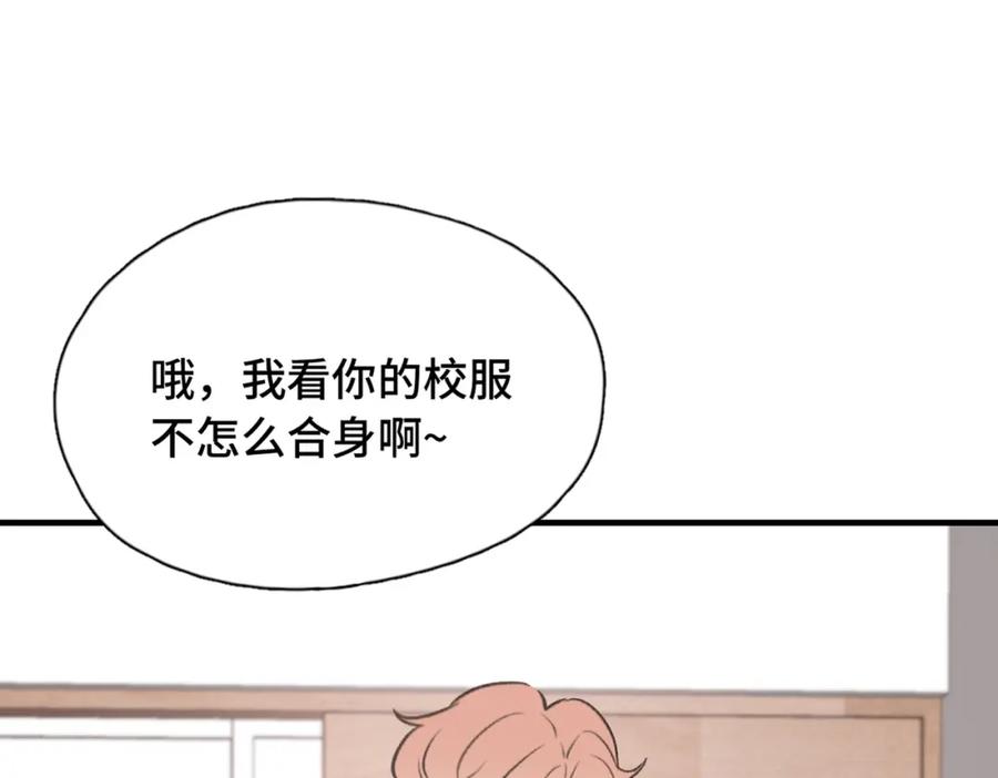 《Last Winter》第16话 真好骗~ 第102页