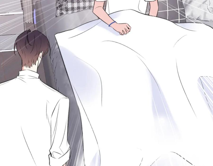 《Last Winter》第16话 真好骗~ 第79页