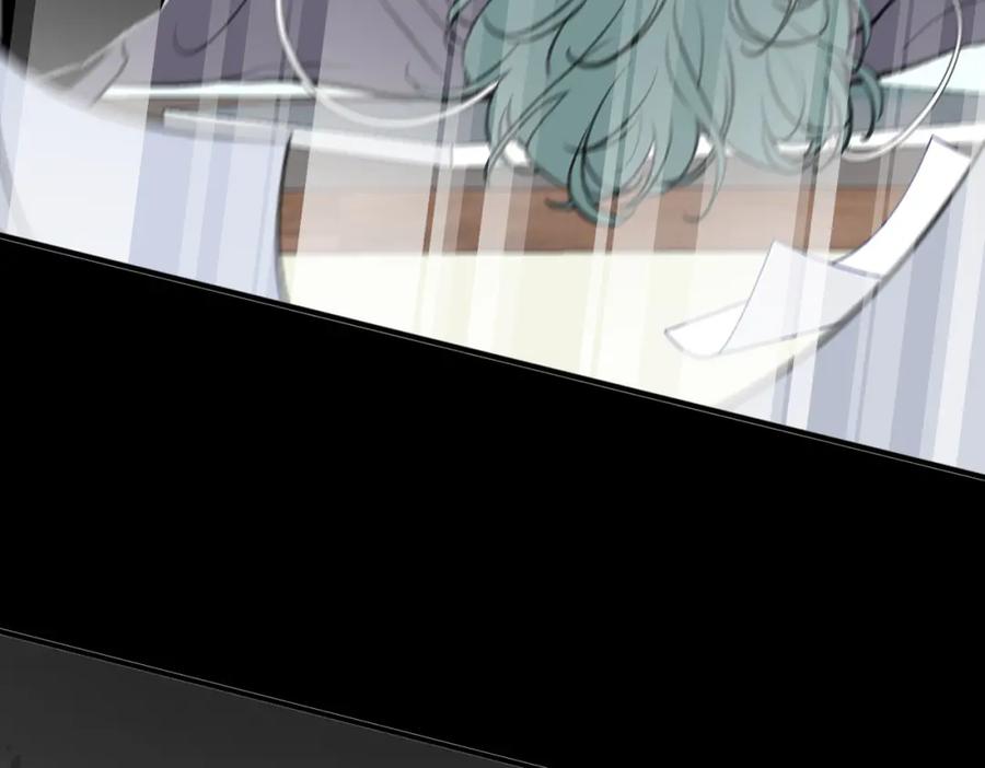 《Last Winter》第16话 真好骗~ 第3页