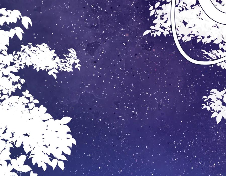 《Last Winter》第16话 真好骗~ 第51页
