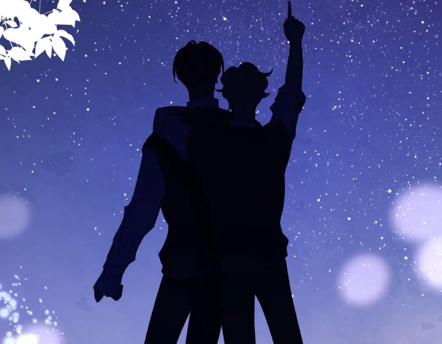 《Last Winter》第16话 真好骗~ 第52页