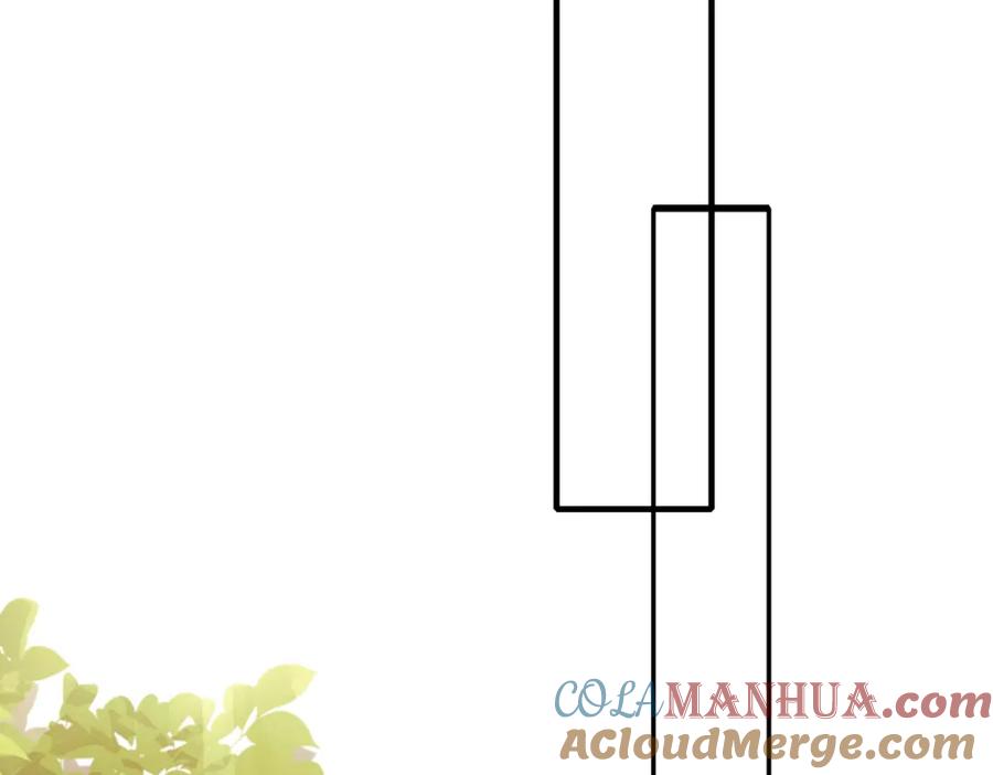 《Last Winter》第1话 冤家路窄 第72页