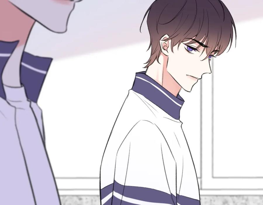 《Last Winter》第17话 疯了吧 第14页
