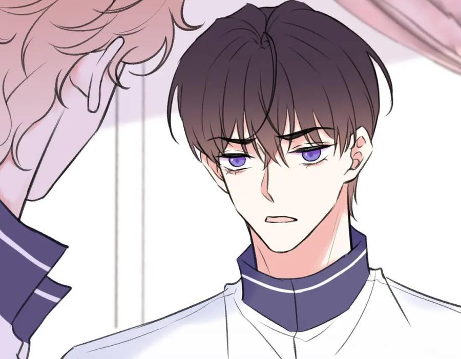 《Last Winter》第17话 疯了吧 第42页