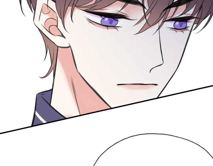 《Last Winter》第17话 疯了吧 第66页