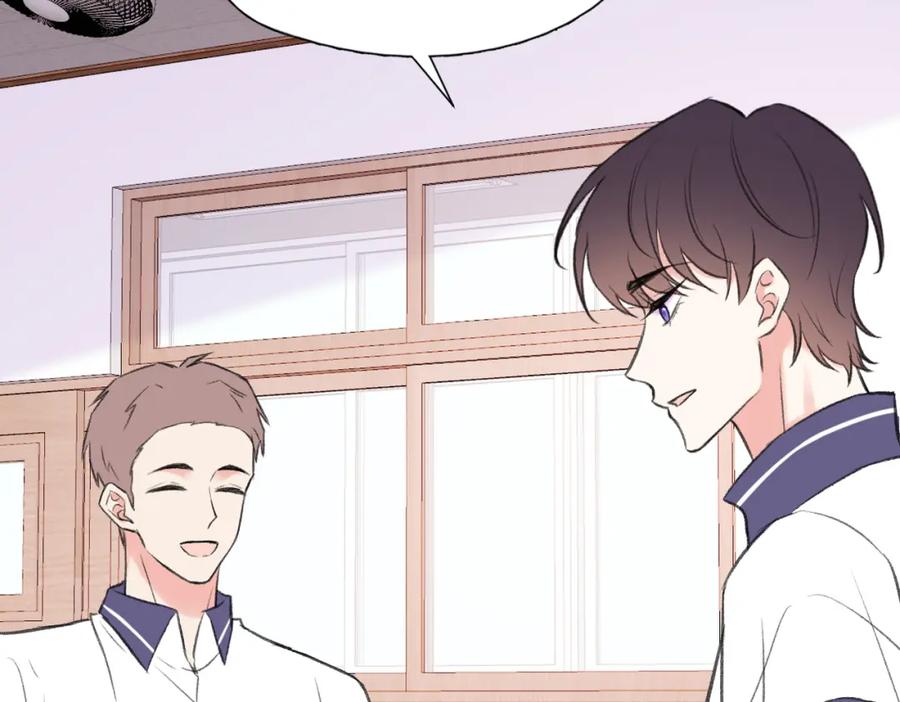 《Last Winter》第17话 疯了吧 第69页