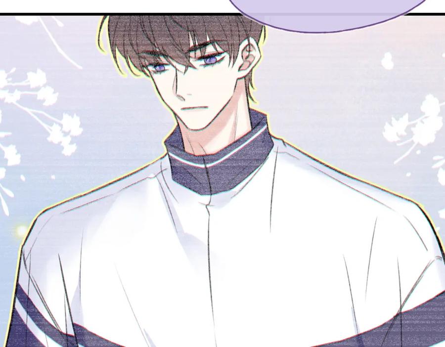 《Last Winter》第18话 喜欢的人 第84页