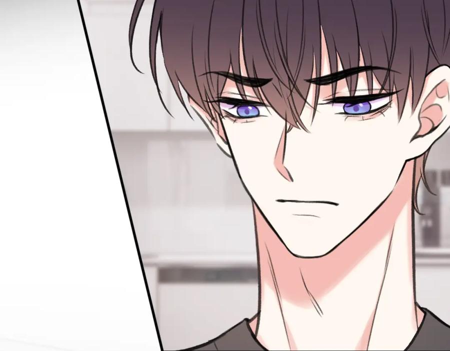 《Last Winter》第19话 在意 第17页