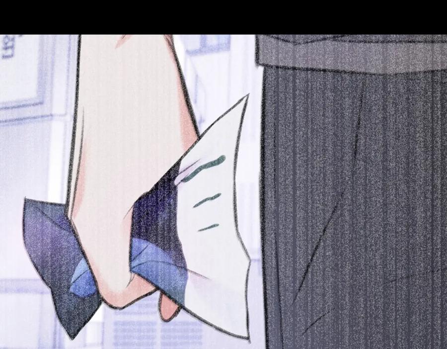 《Last Winter》第19话 在意 第81页