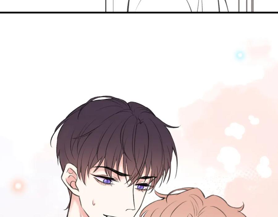 《Last Winter》第21话 我教你啊~ 第65页