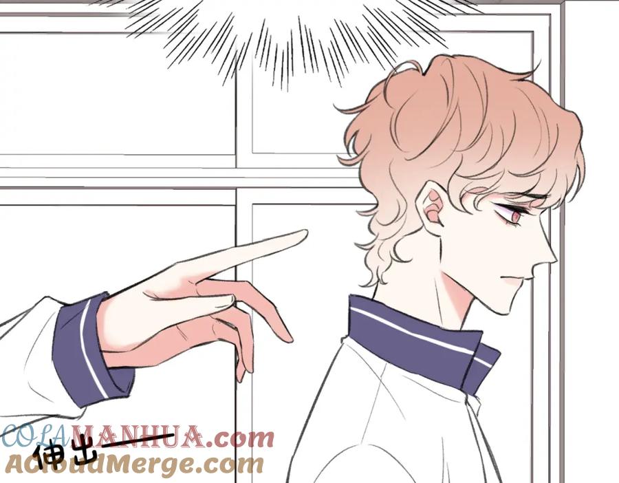 《Last Winter》第21话 我教你啊~ 第64页