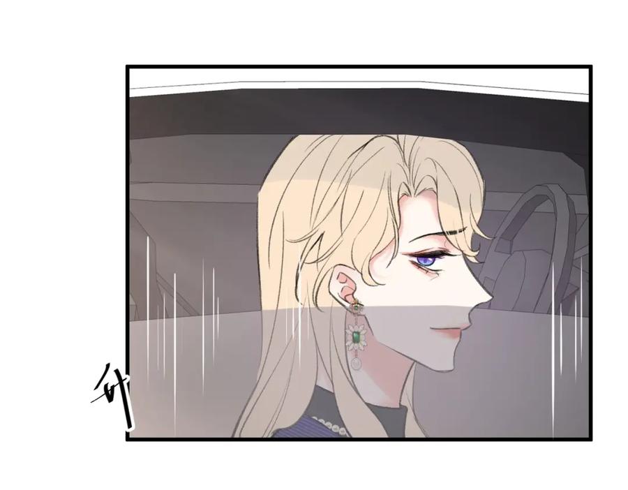 《Last Winter》第23话 又想跑？ 第60页