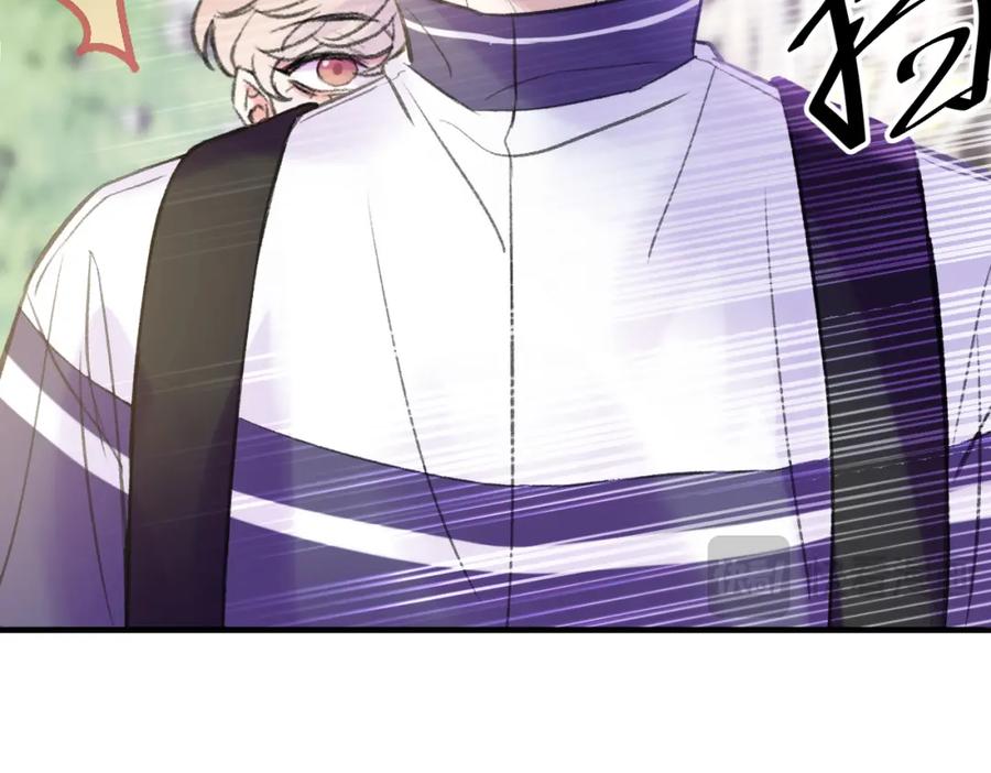 《Last Winter》第23话 又想跑？ 第59页