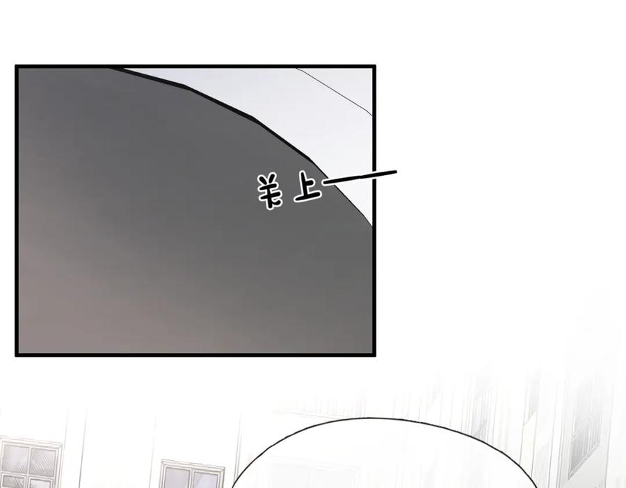《Last Winter》第23话 又想跑？ 第62页