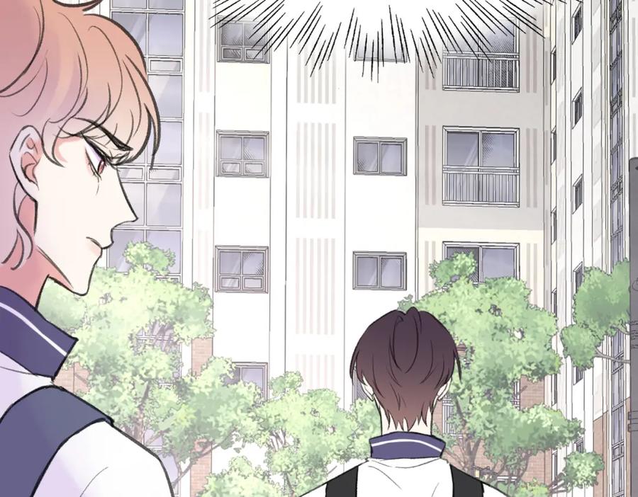 《Last Winter》第23话 又想跑？ 第68页