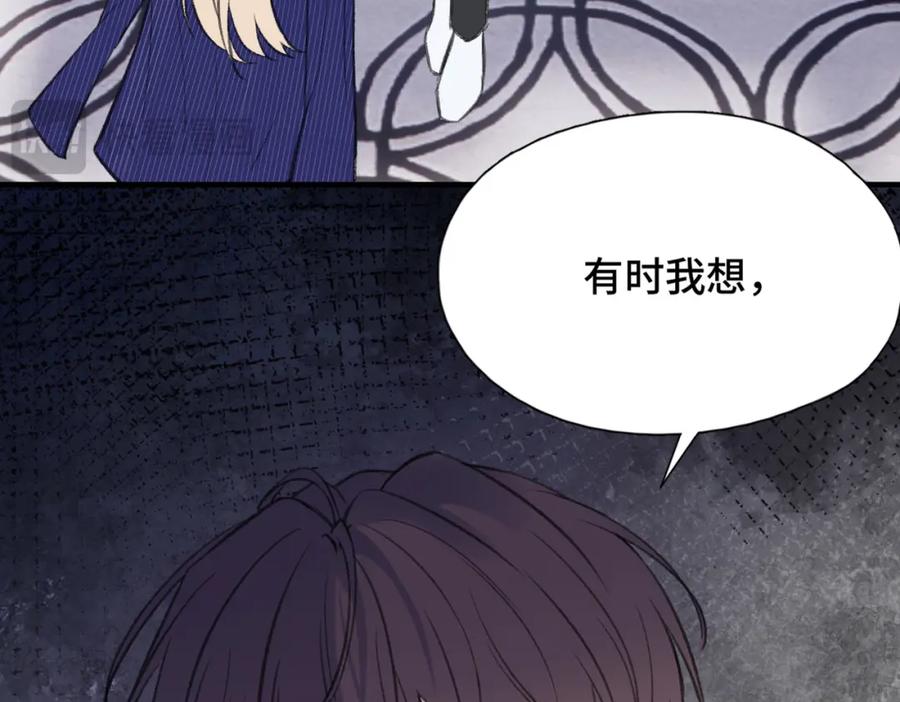 《Last Winter》第24话 好想见他 第40页