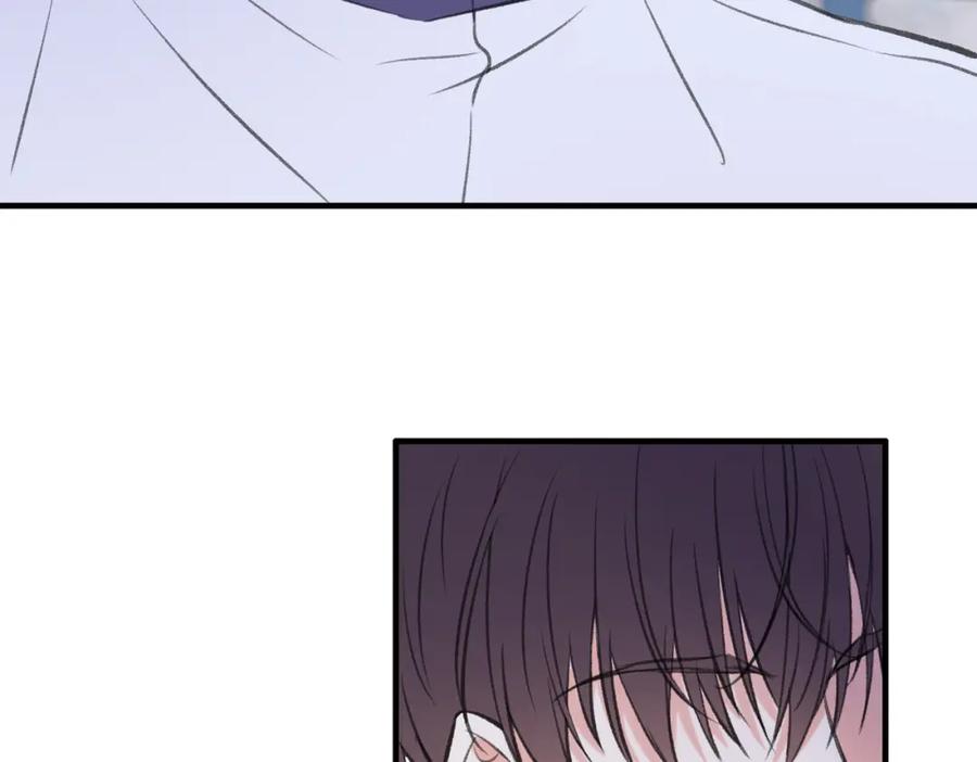 《Last Winter》第24话 好想见他 第47页