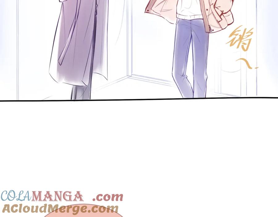 《Last Winter》番外 冬日小日常~ 第2页