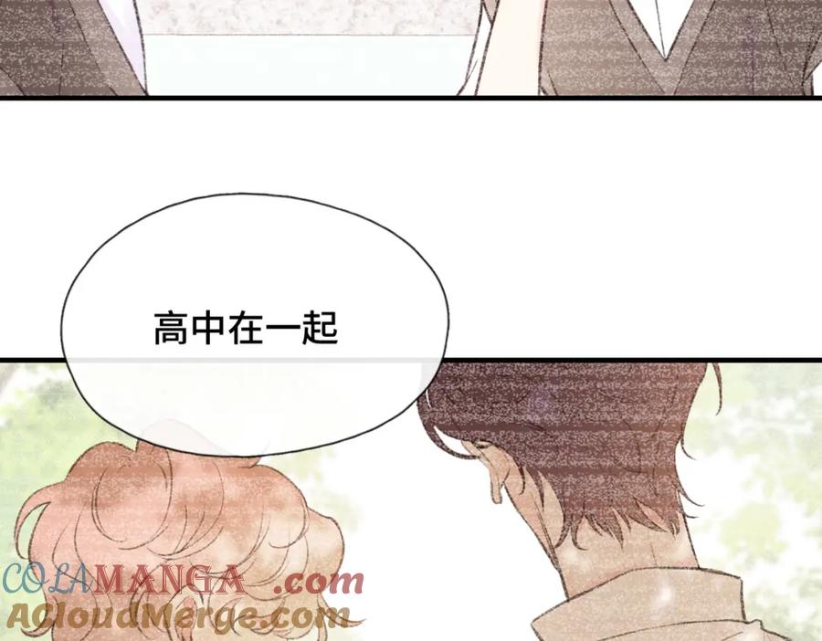 《Last Winter》第25话 别反悔啊…… 第67页