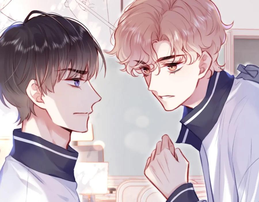 《Last Winter》第2话 少管我 第96页