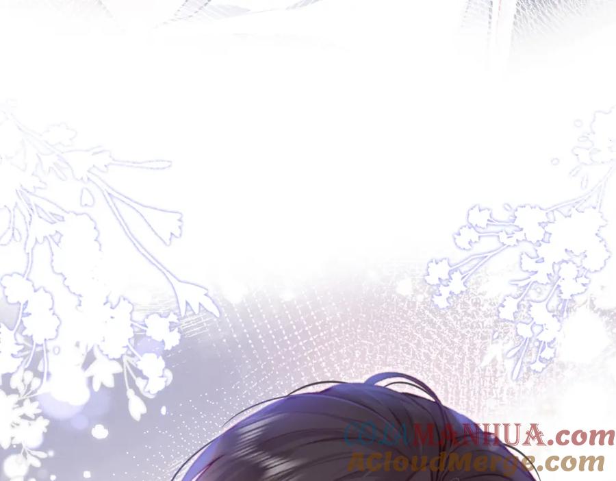 《Last Winter》第2话 少管我 第73页