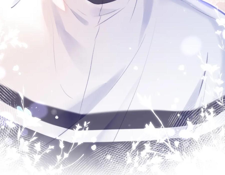 《Last Winter》第2话 少管我 第75页