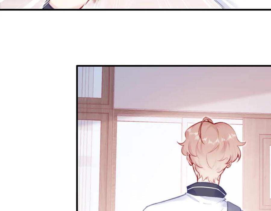 《Last Winter》第2话 少管我 第100页