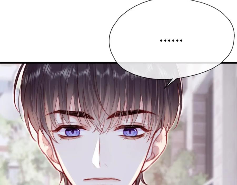 《Last Winter》第3话 你敢动他？！ 第80页