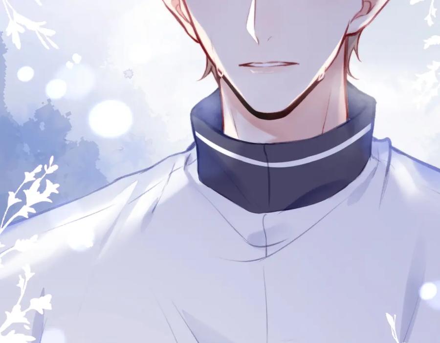 《Last Winter》第3话 你敢动他？！ 第74页