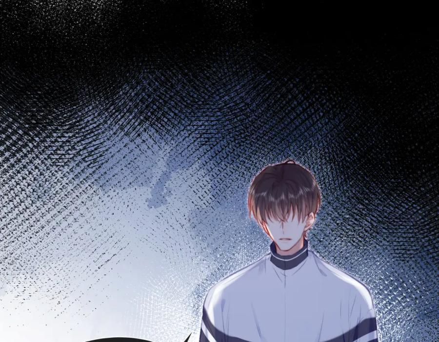 《Last Winter》第3话 你敢动他？！ 第126页