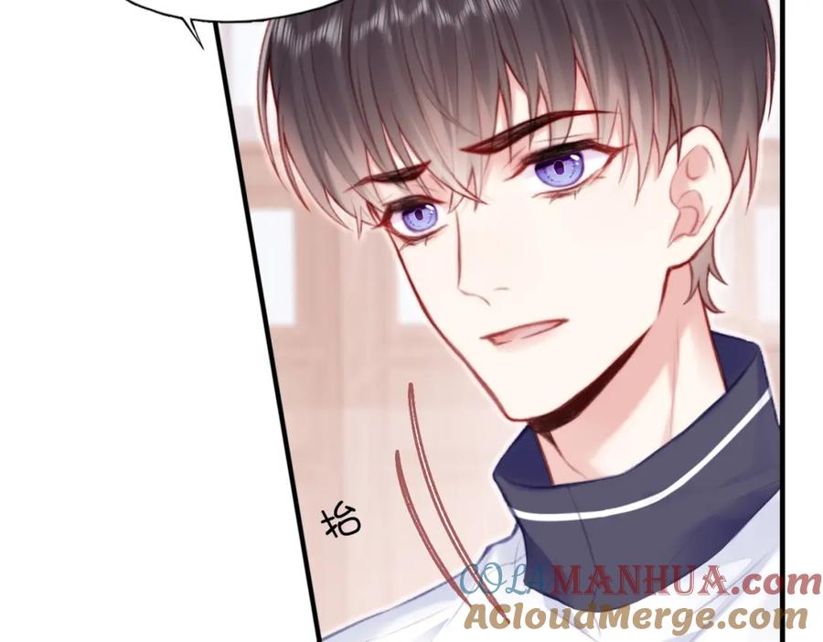 《Last Winter》第3话 你敢动他？！ 第33页