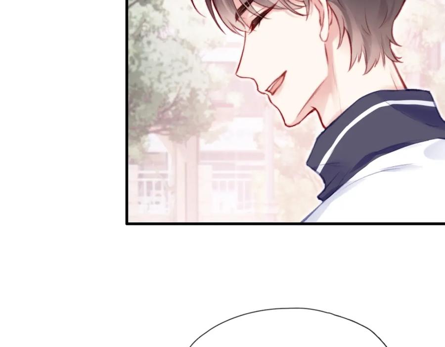 《Last Winter》第3话 你敢动他？！ 第102页