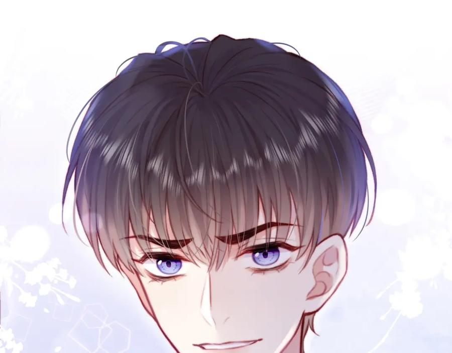 《Last Winter》第3话 你敢动他？！ 第11页