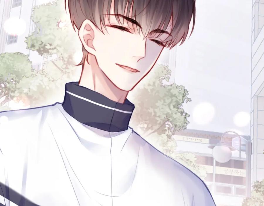 《Last Winter》第3话 你敢动他？！ 第91页