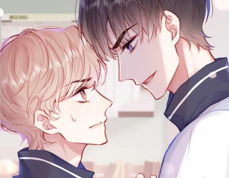 《Last Winter》第3话 你敢动他？！ 第3页