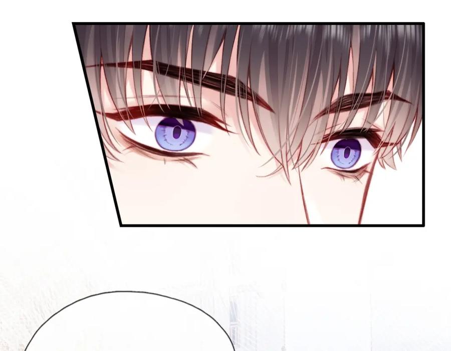 《Last Winter》第3话 你敢动他？！ 第83页